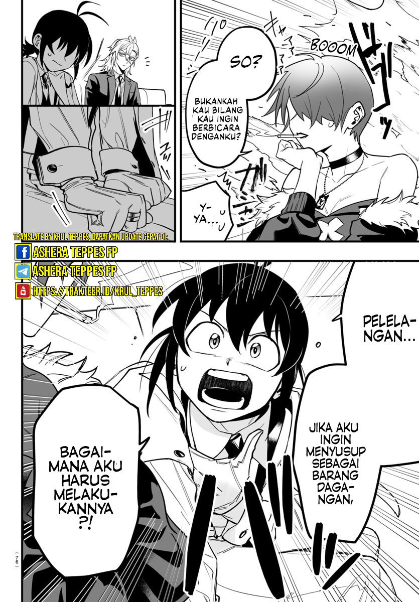 Mairimashita! Iruma-kun: If Episode of Mafia Chapter 12 Gambar 34