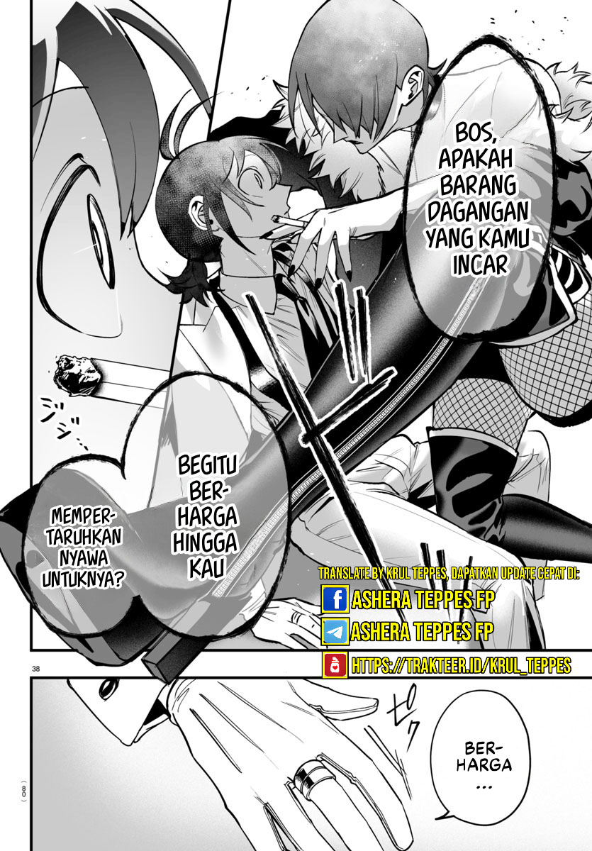 Mairimashita! Iruma-kun: If Episode of Mafia Chapter 12 Gambar 38