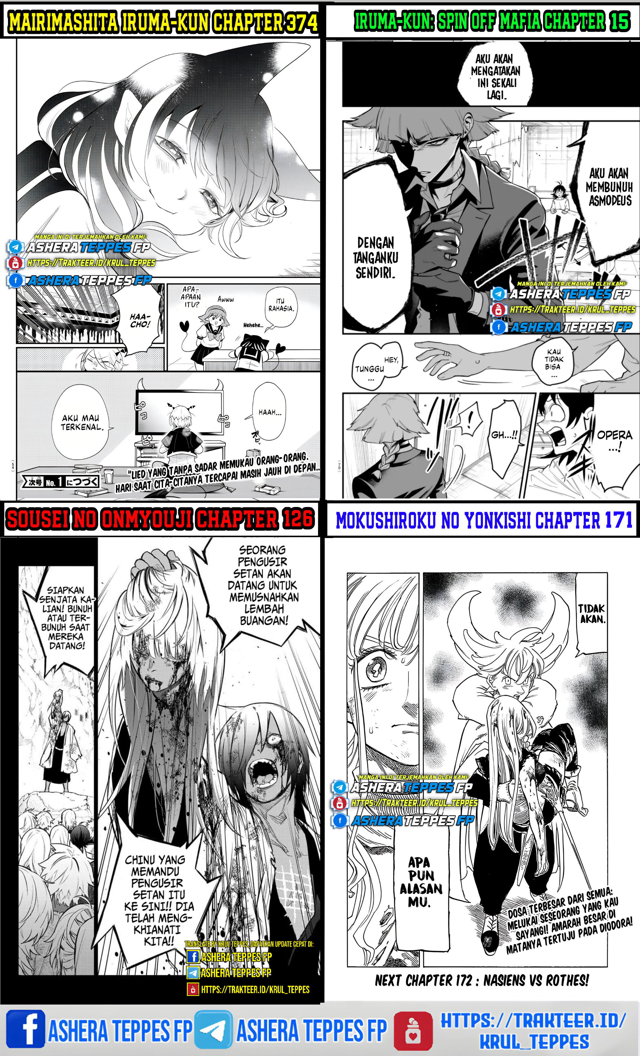 Mairimashita! Iruma-kun: If Episode of Mafia Chapter 12 Gambar 48