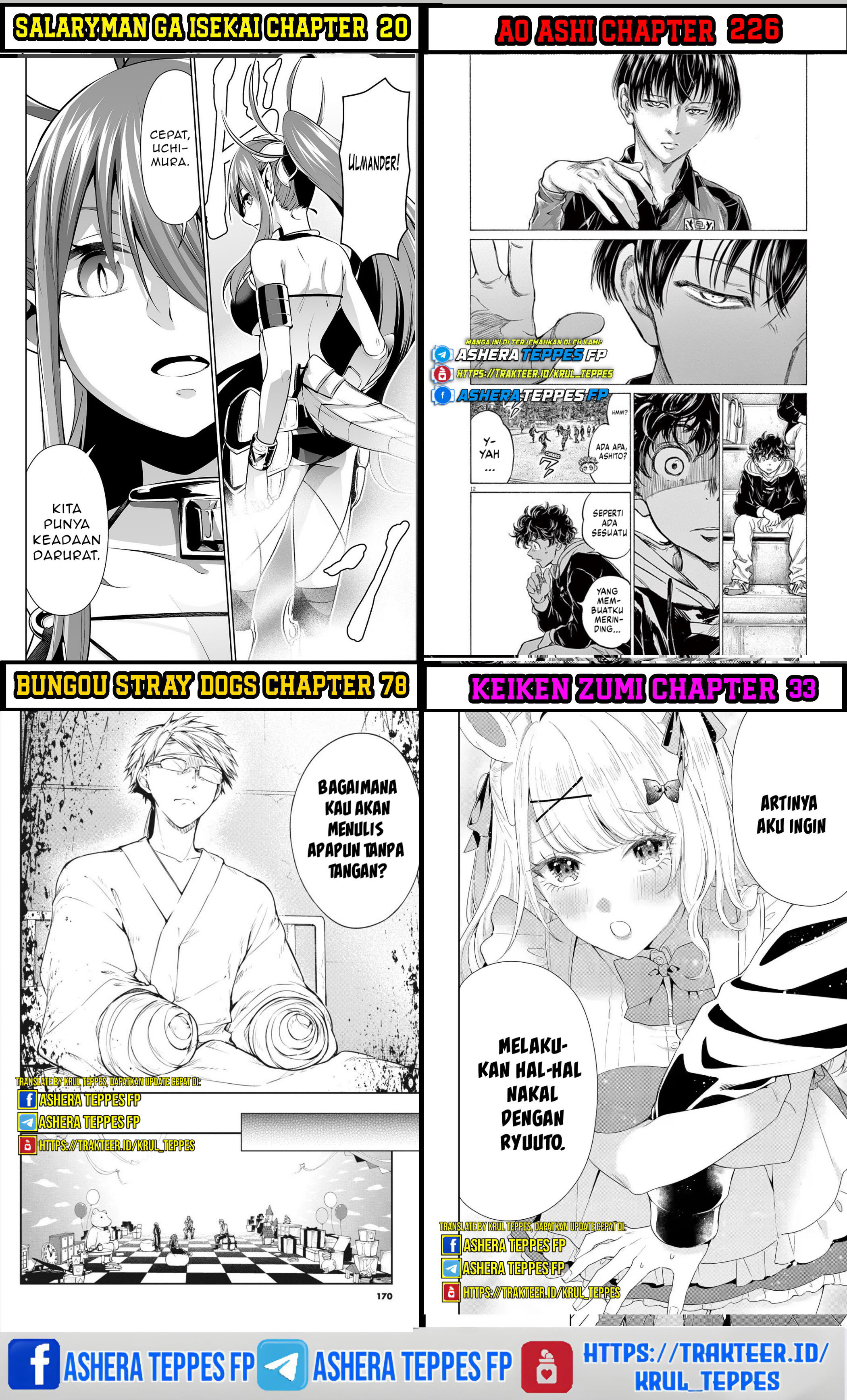 Mairimashita! Iruma-kun: If Episode of Mafia Chapter 12 Gambar 49