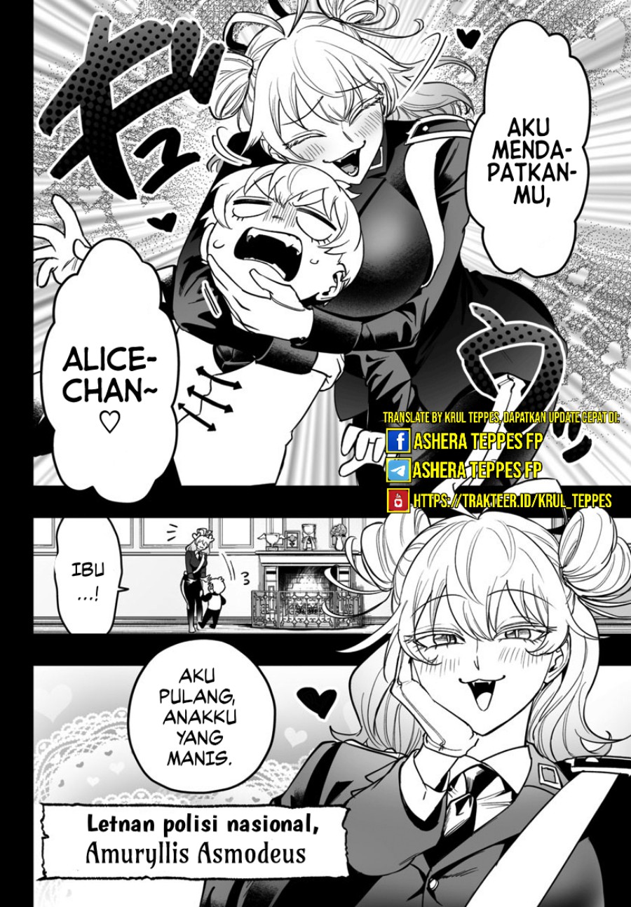 Mairimashita! Iruma-kun: If Episode of Mafia Chapter 13 Gambar 6