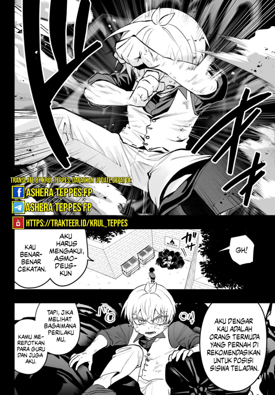 Mairimashita! Iruma-kun: If Episode of Mafia Chapter 13 Gambar 12