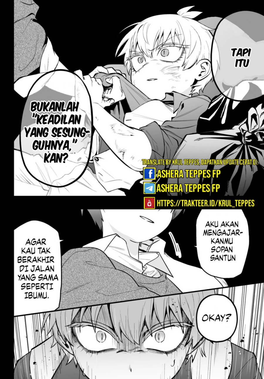 Mairimashita! Iruma-kun: If Episode of Mafia Chapter 13 Gambar 16