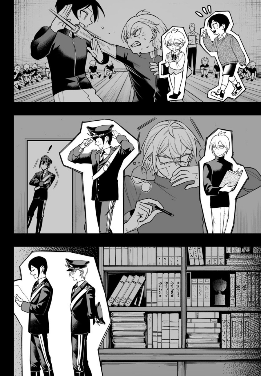 Mairimashita! Iruma-kun: If Episode of Mafia Chapter 13 Gambar 22