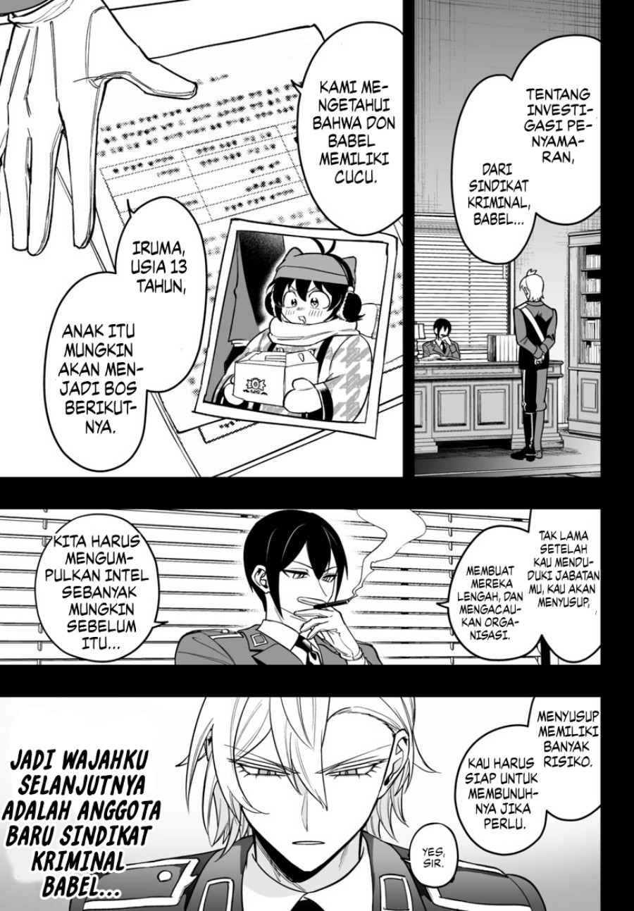 Mairimashita! Iruma-kun: If Episode of Mafia Chapter 13 Gambar 23