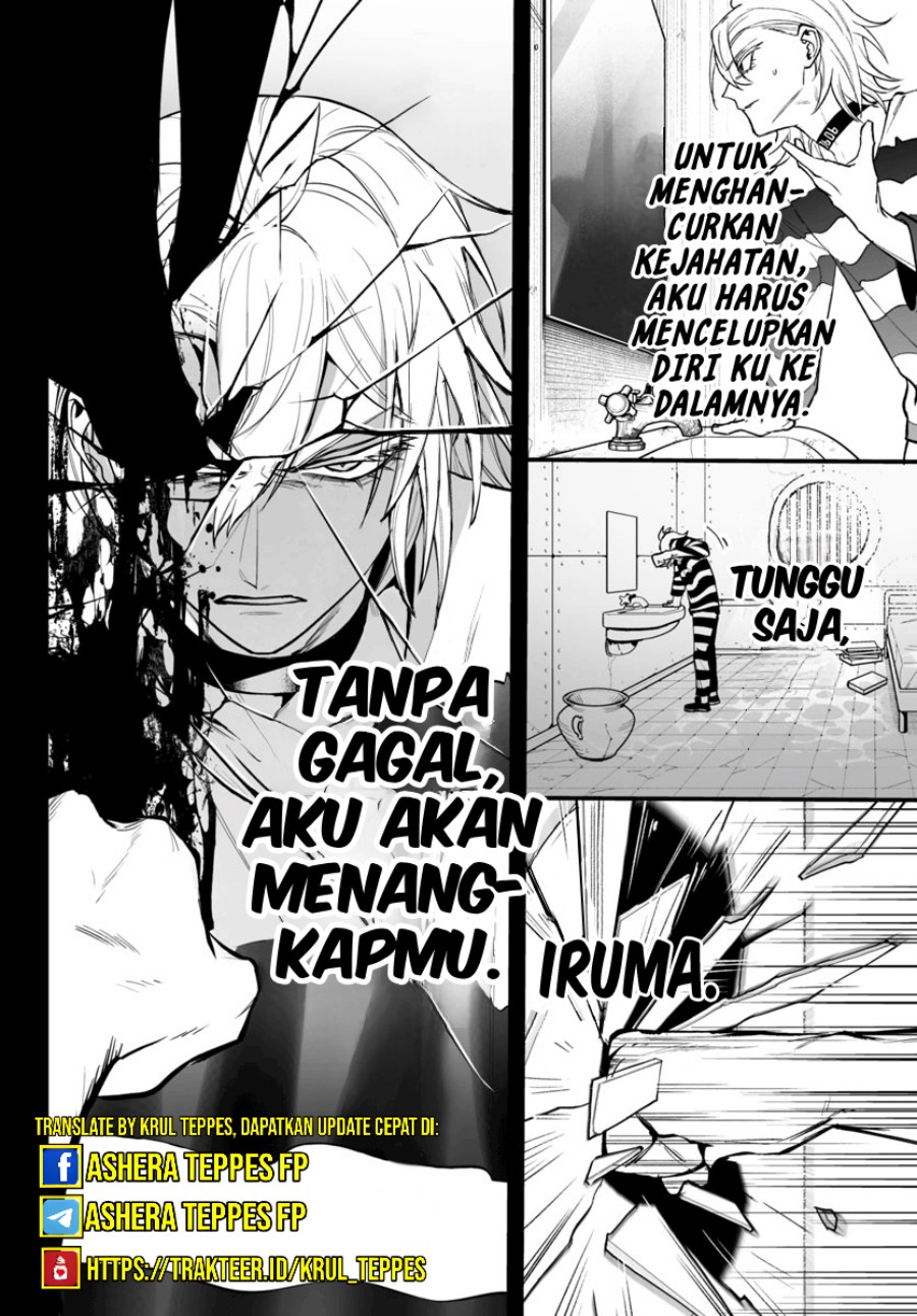 Mairimashita! Iruma-kun: If Episode of Mafia Chapter 13 Gambar 24