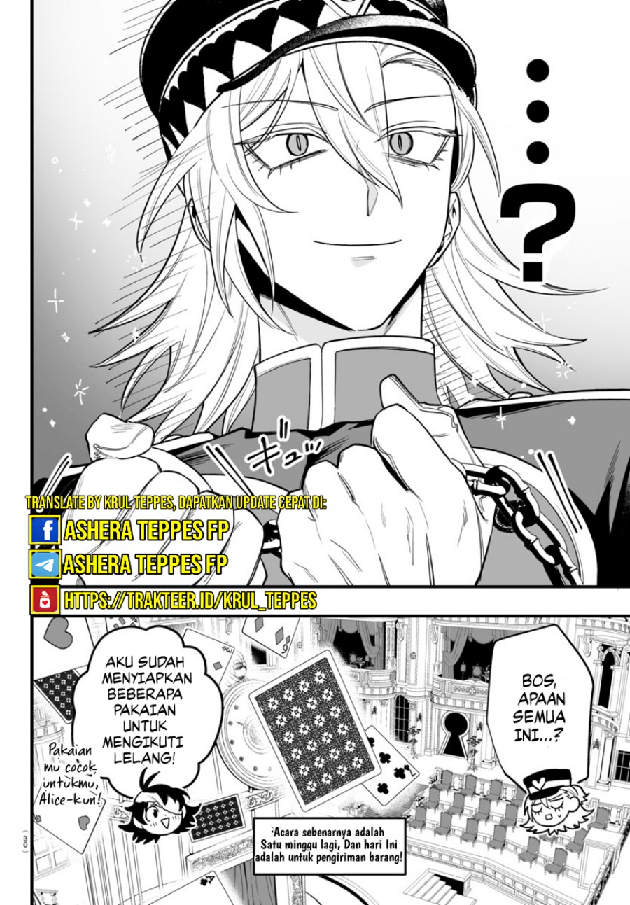 Mairimashita! Iruma-kun: If Episode of Mafia Chapter 13 Gambar 28