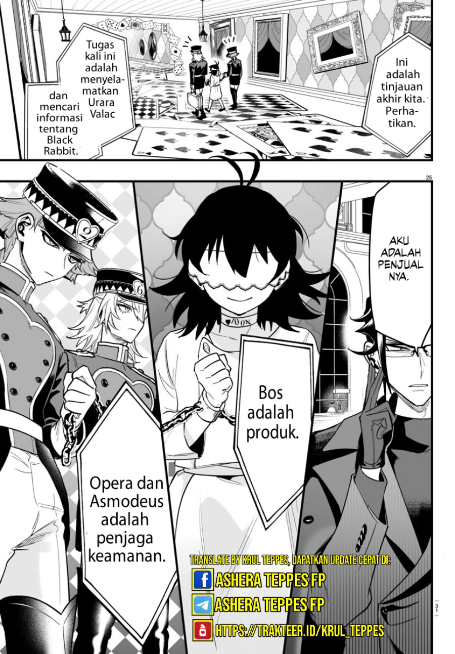 Mairimashita! Iruma-kun: If Episode of Mafia Chapter 13 Gambar 29