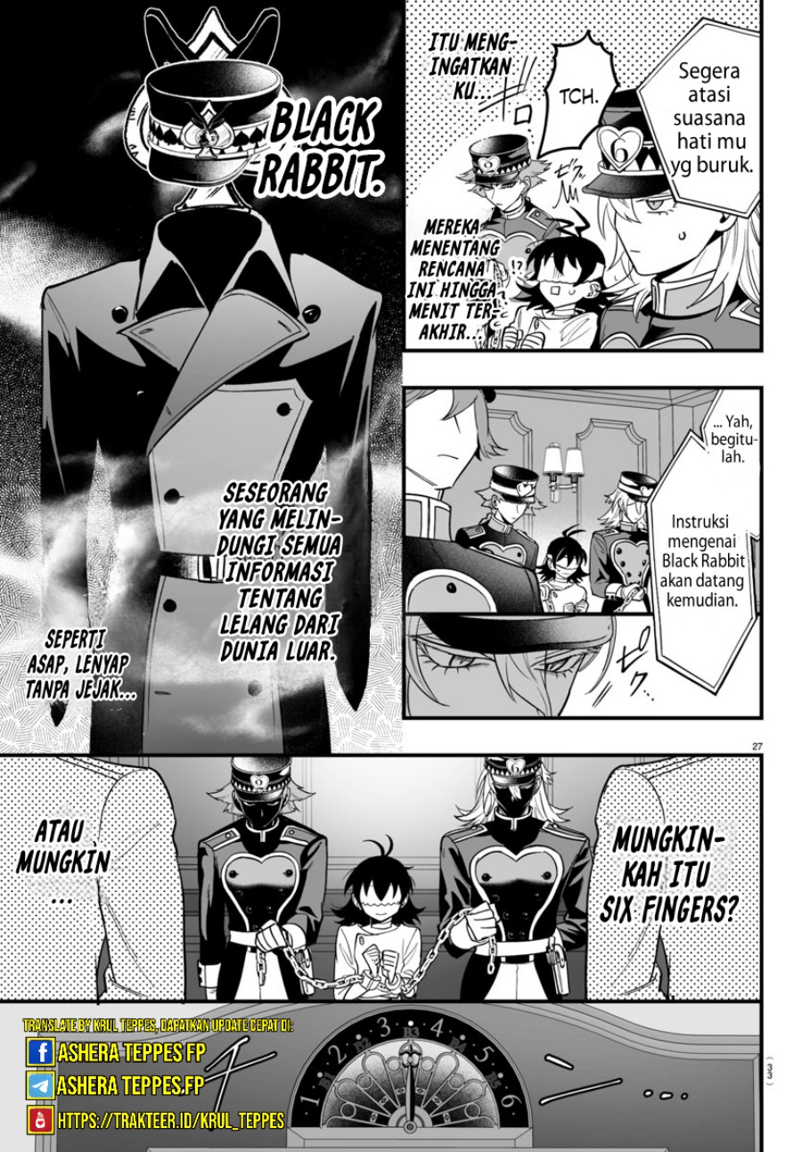 Mairimashita! Iruma-kun: If Episode of Mafia Chapter 13 Gambar 31