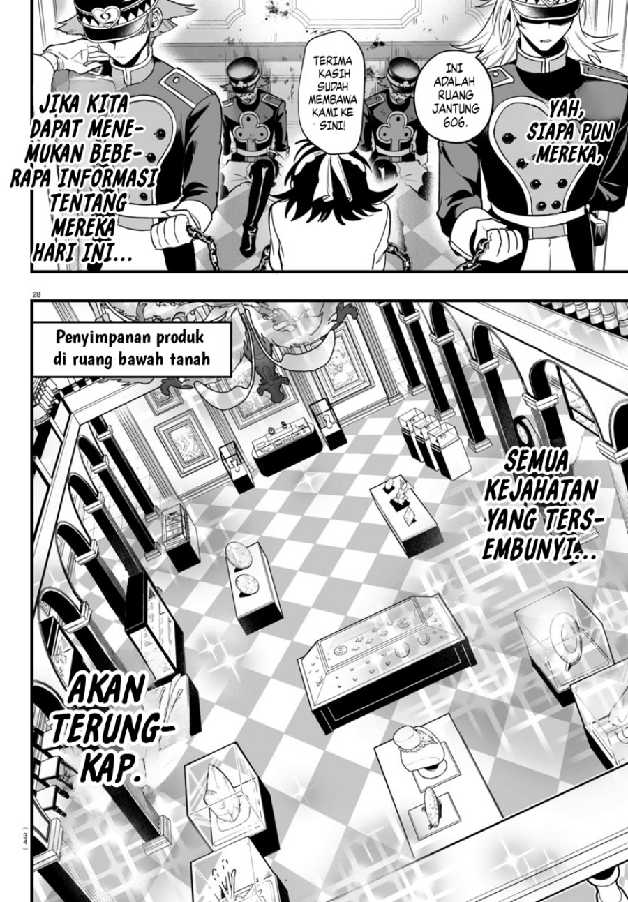 Mairimashita! Iruma-kun: If Episode of Mafia Chapter 13 Gambar 32