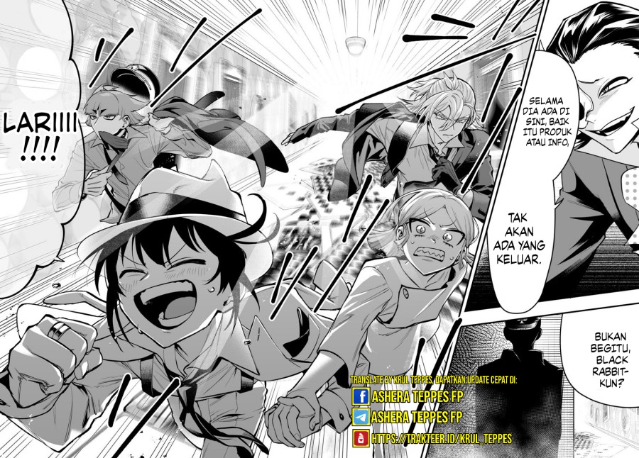 Mairimashita! Iruma-kun: If Episode of Mafia Chapter 13 Gambar 38
