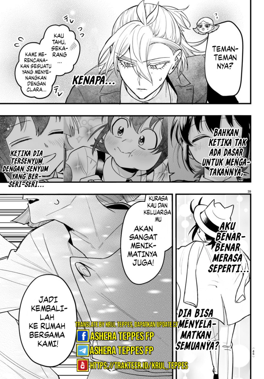 Mairimashita! Iruma-kun: If Episode of Mafia Chapter 13 Gambar 42