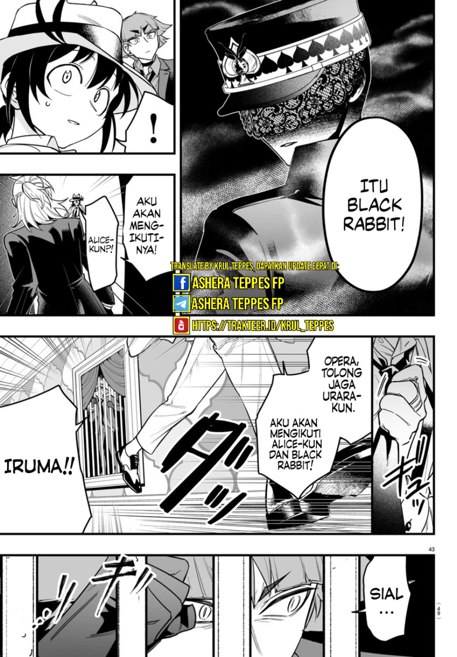 Mairimashita! Iruma-kun: If Episode of Mafia Chapter 13 Gambar 46
