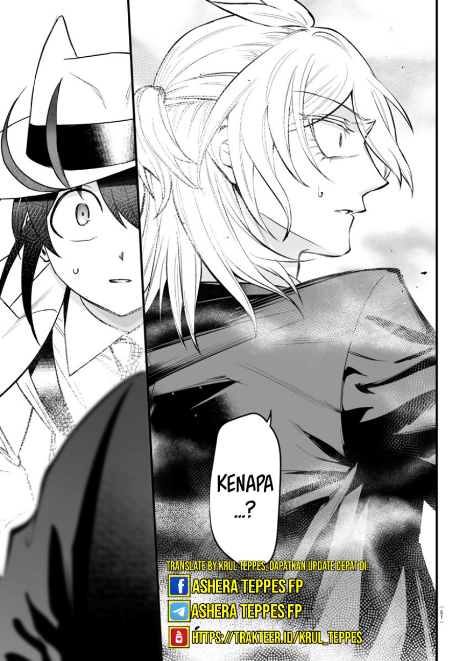 Mairimashita! Iruma-kun: If Episode of Mafia Chapter 13 Gambar 48