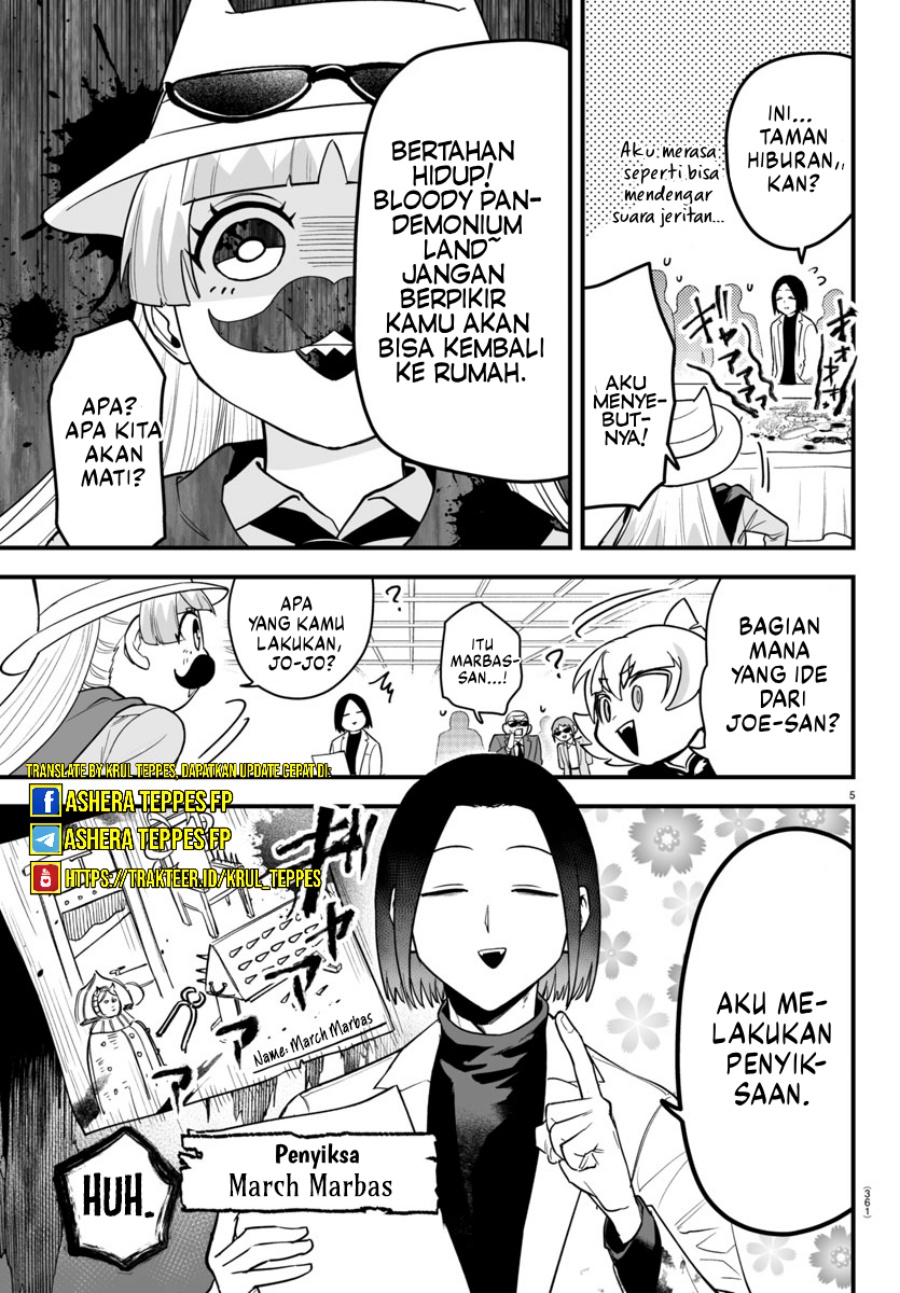 Mairimashita! Iruma-kun: If Episode of Mafia Chapter 14 Gambar 6