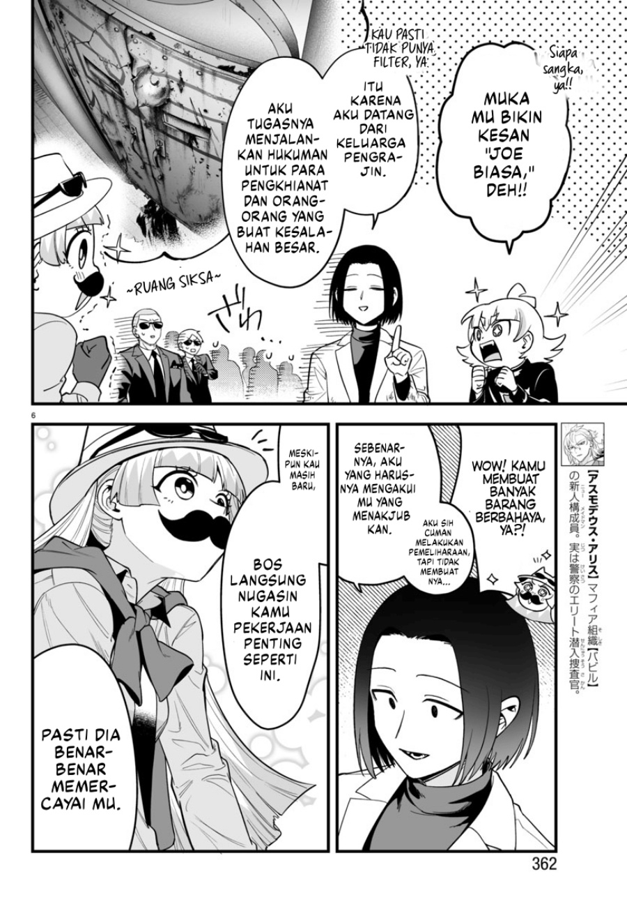 Mairimashita! Iruma-kun: If Episode of Mafia Chapter 14 Gambar 7