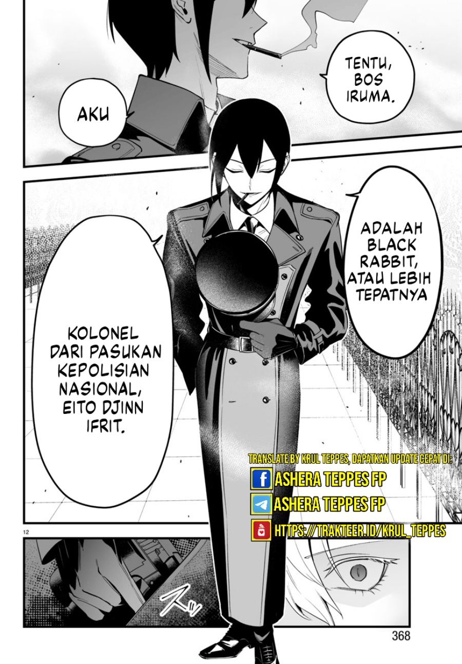 Mairimashita! Iruma-kun: If Episode of Mafia Chapter 14 Gambar 13