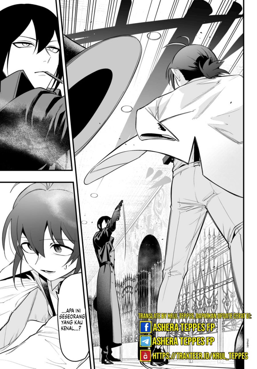 Mairimashita! Iruma-kun: If Episode of Mafia Chapter 14 Gambar 14