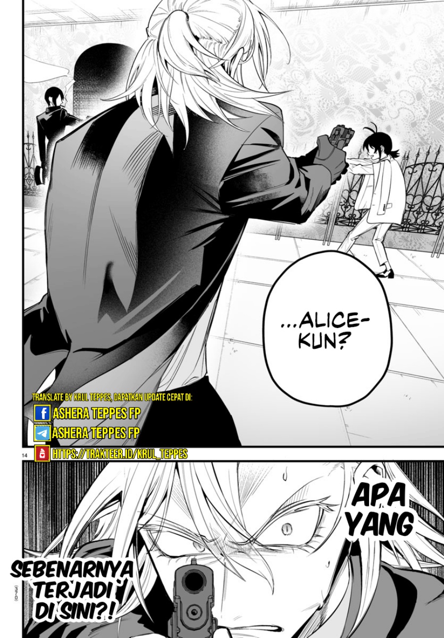 Mairimashita! Iruma-kun: If Episode of Mafia Chapter 14 Gambar 15