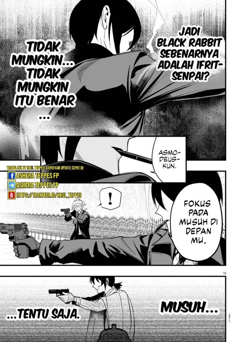 Mairimashita! Iruma-kun: If Episode of Mafia Chapter 14 Gambar 16