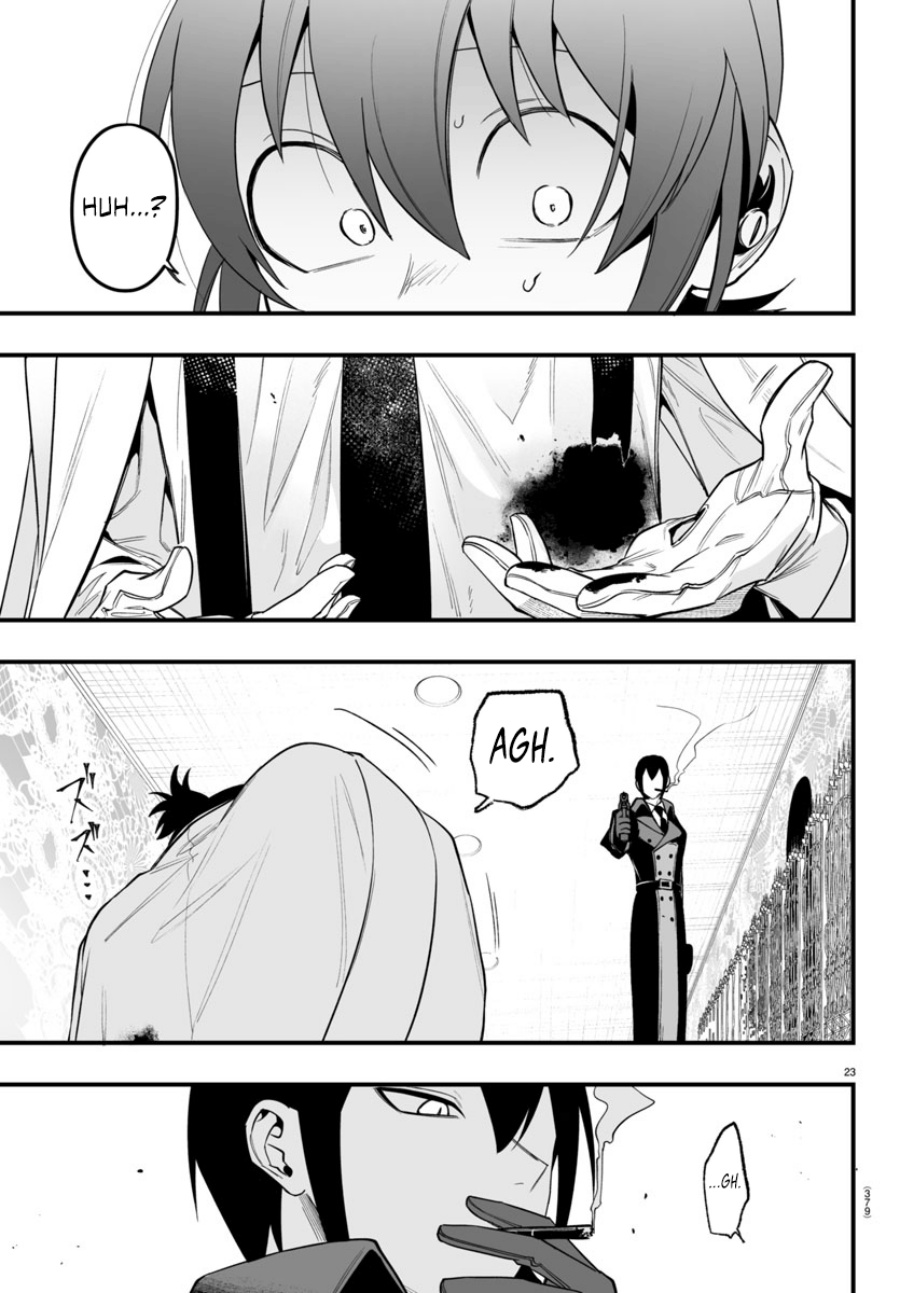 Mairimashita! Iruma-kun: If Episode of Mafia Chapter 14 Gambar 25