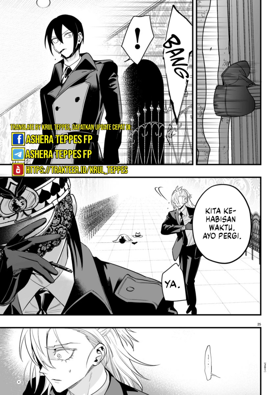 Mairimashita! Iruma-kun: If Episode of Mafia Chapter 14 Gambar 27