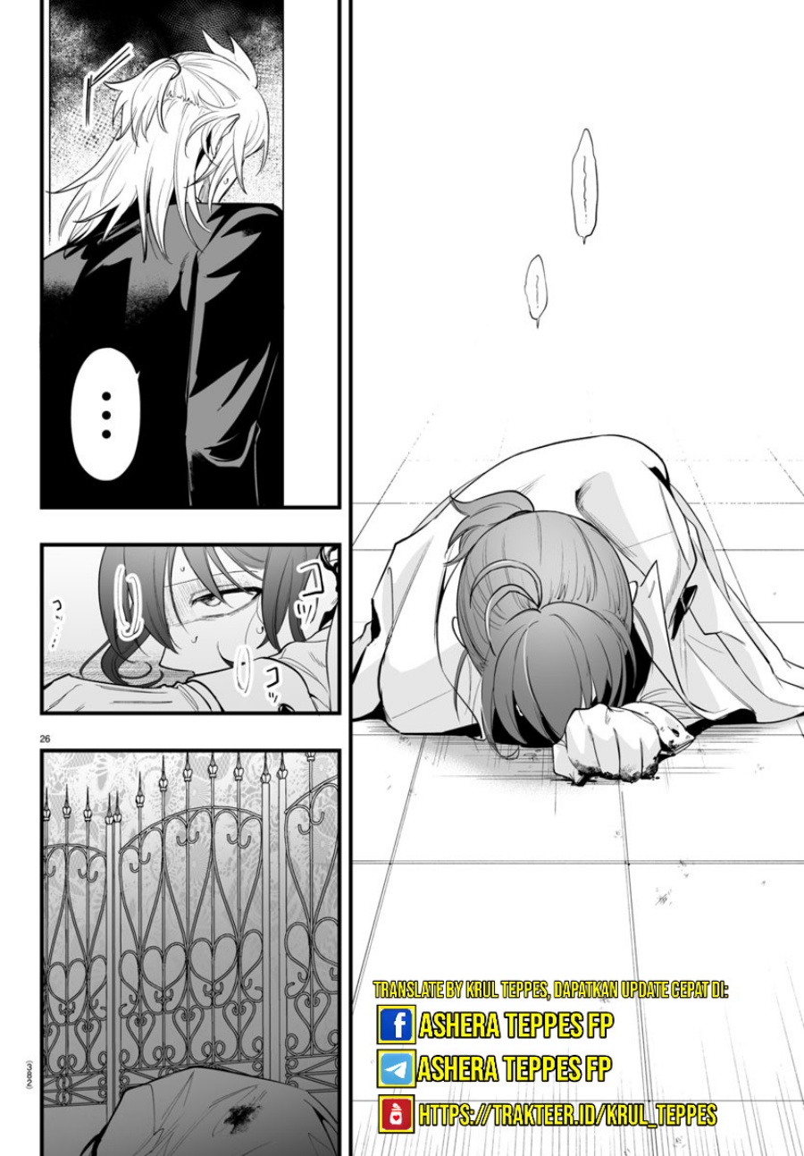Mairimashita! Iruma-kun: If Episode of Mafia Chapter 14 Gambar 28