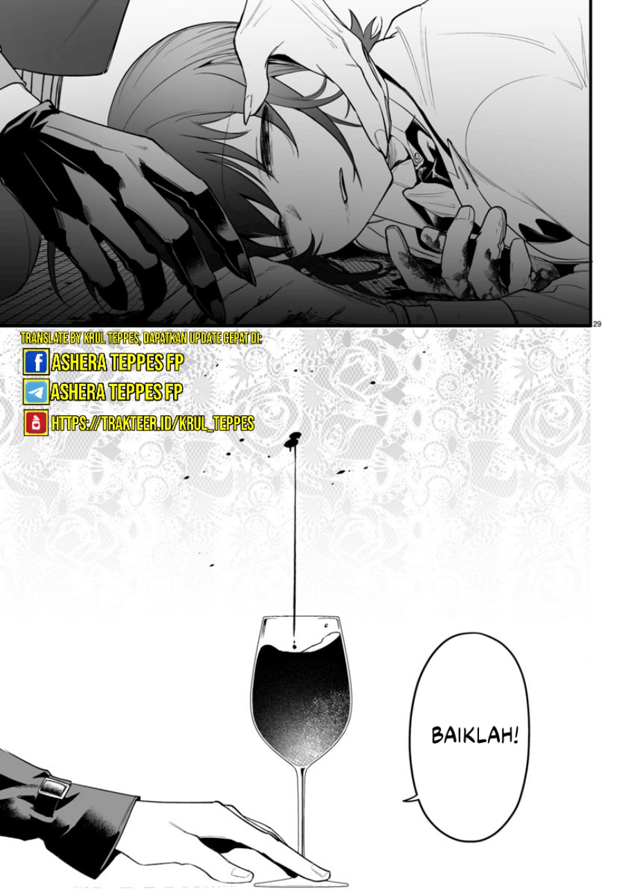 Mairimashita! Iruma-kun: If Episode of Mafia Chapter 14 Gambar 31