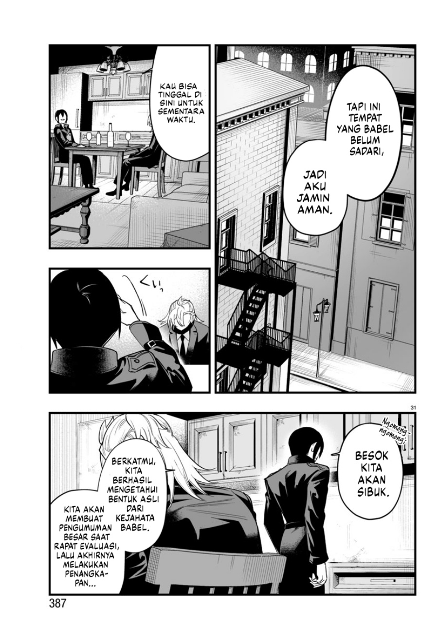 Mairimashita! Iruma-kun: If Episode of Mafia Chapter 14 Gambar 33