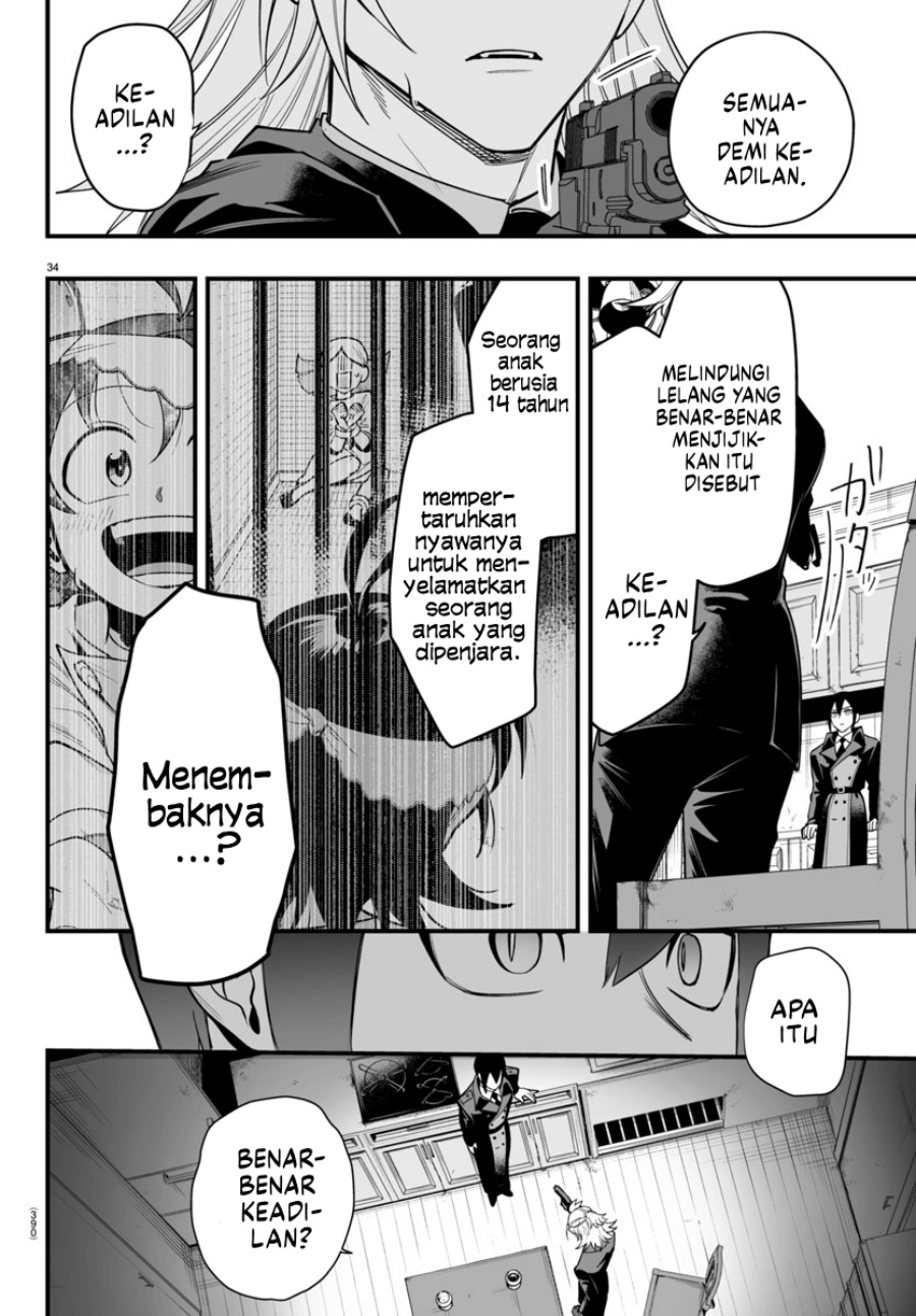 Mairimashita! Iruma-kun: If Episode of Mafia Chapter 14 Gambar 36