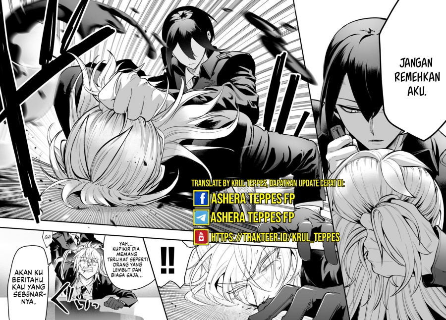 Mairimashita! Iruma-kun: If Episode of Mafia Chapter 14 Gambar 38