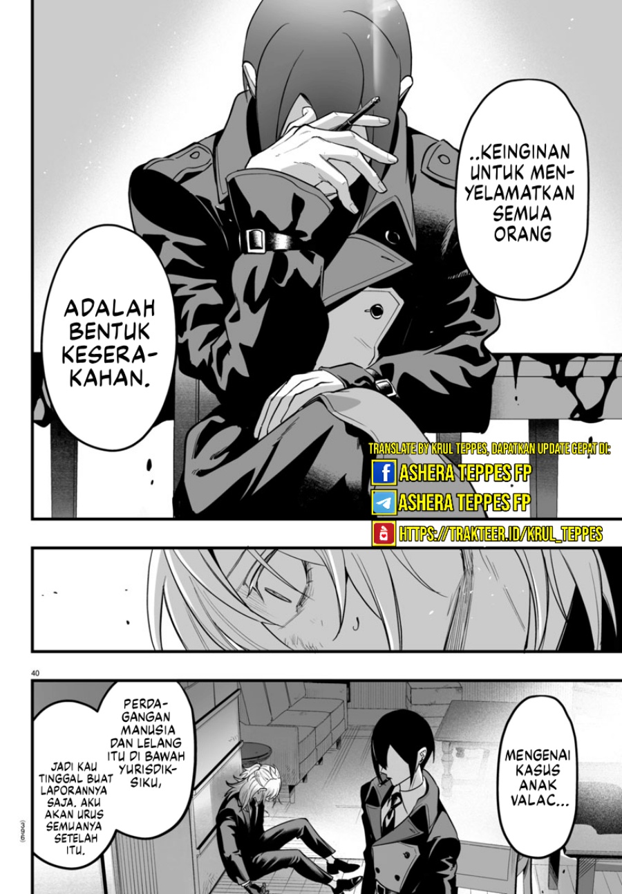 Mairimashita! Iruma-kun: If Episode of Mafia Chapter 14 Gambar 41