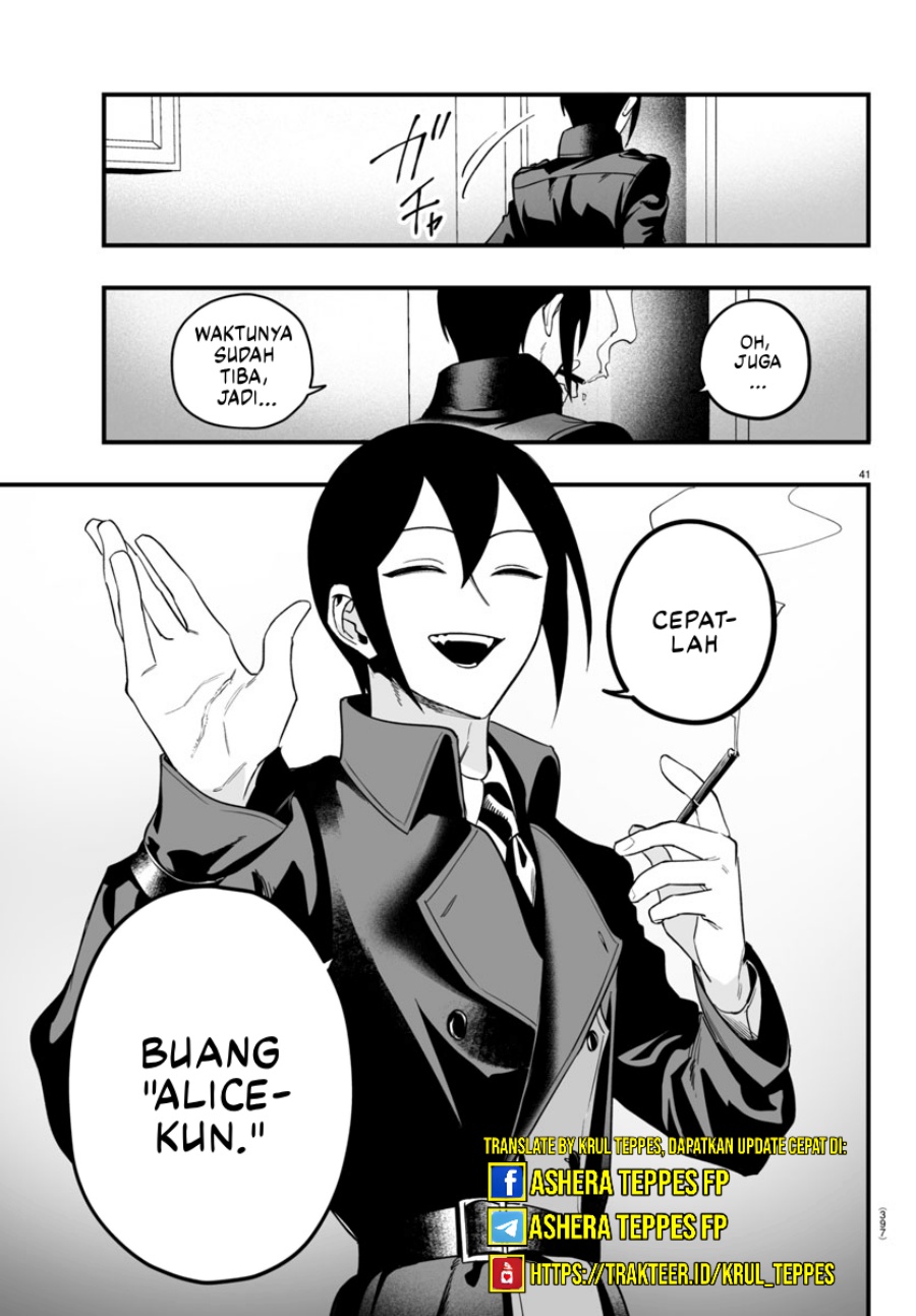 Mairimashita! Iruma-kun: If Episode of Mafia Chapter 14 Gambar 42