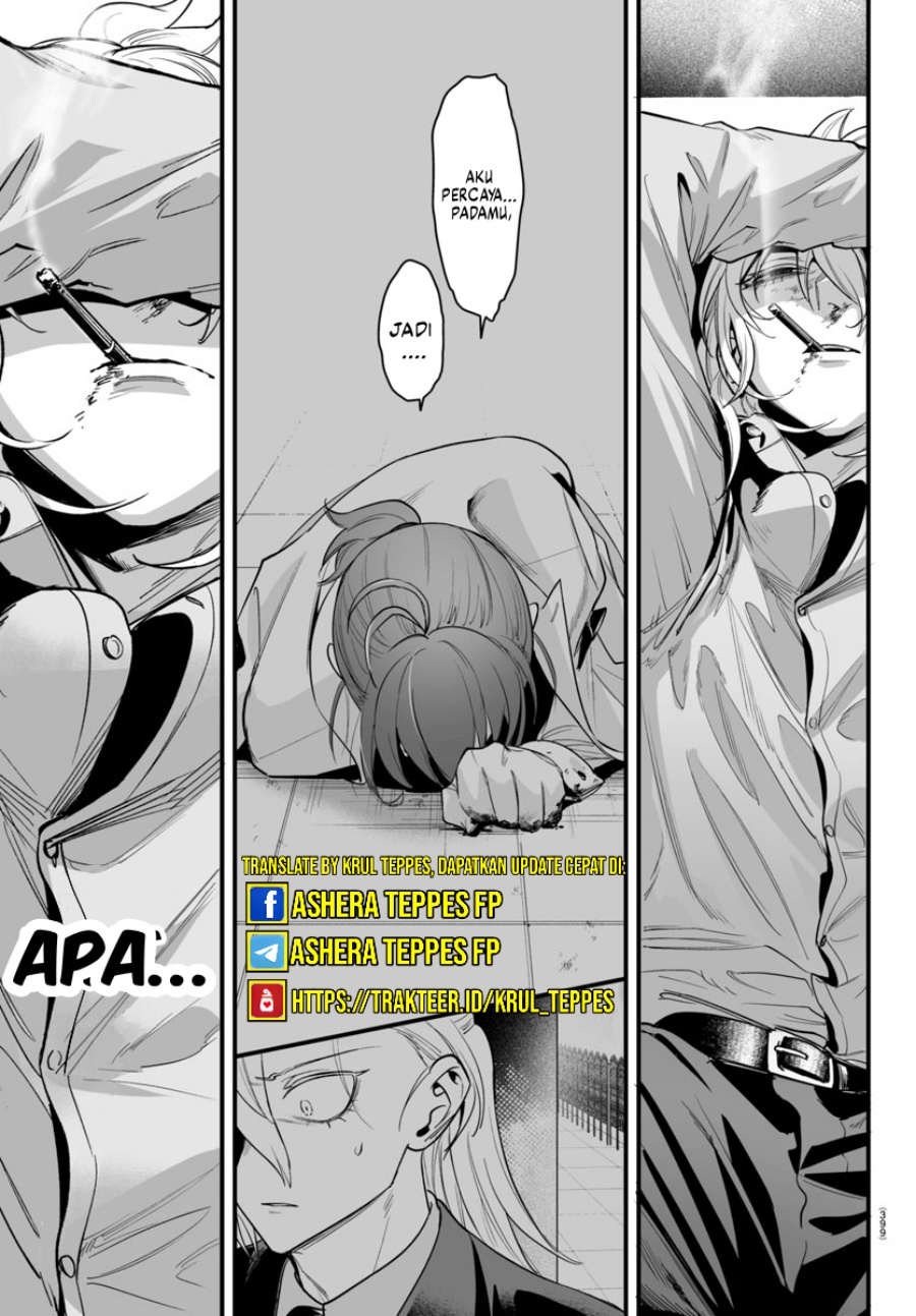 Mairimashita! Iruma-kun: If Episode of Mafia Chapter 14 Gambar 44