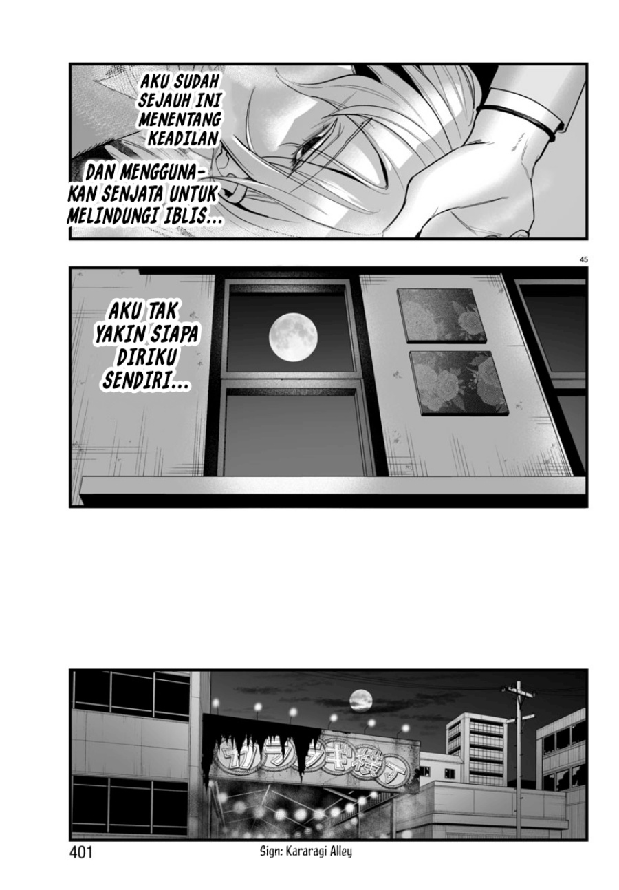 Mairimashita! Iruma-kun: If Episode of Mafia Chapter 14 Gambar 46