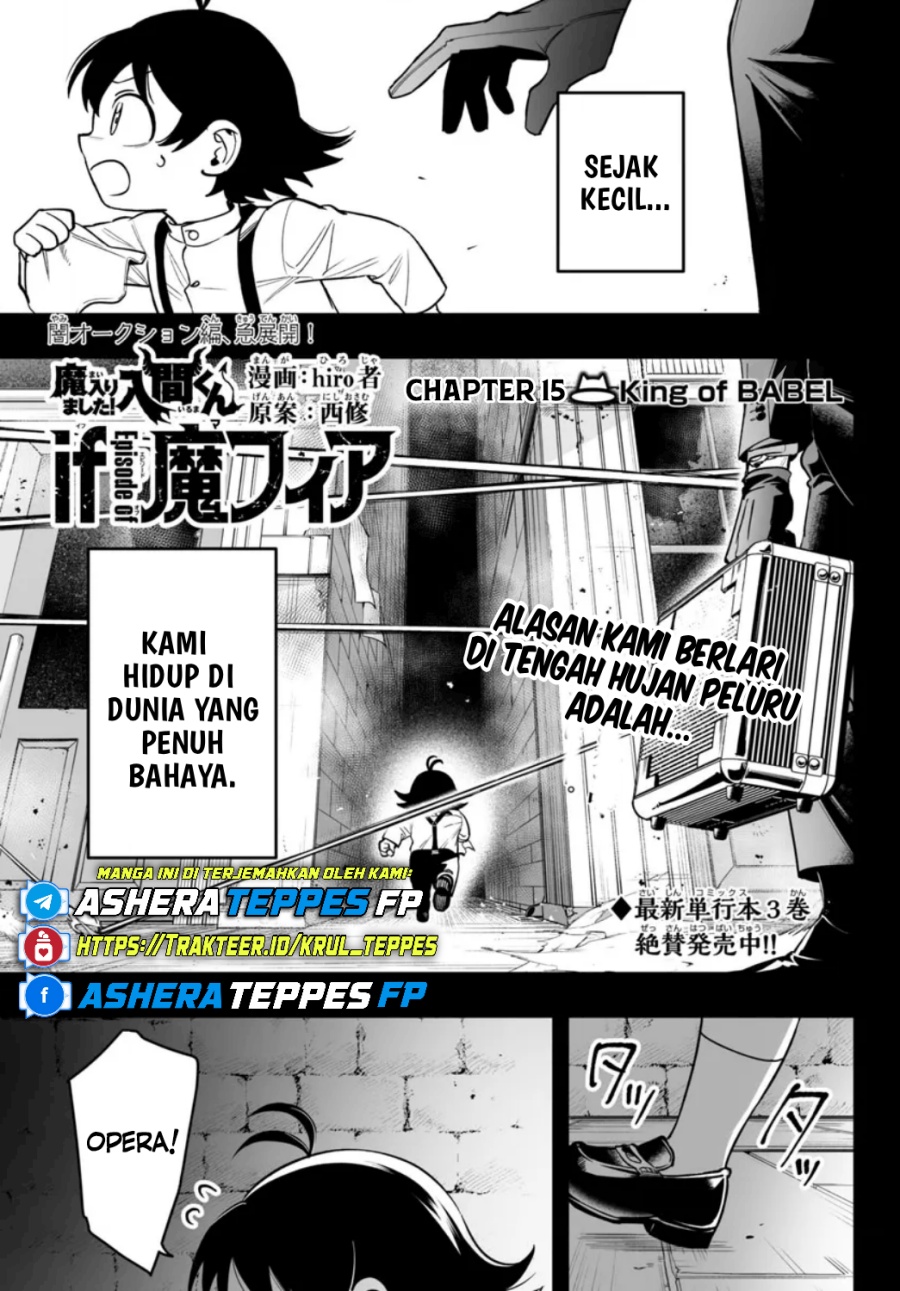 Mairimashita! Iruma-kun: If Episode of Mafia Chapter 15 Gambar 2
