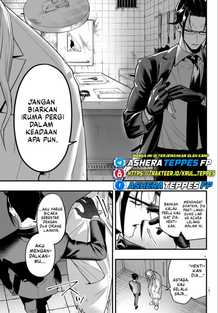 Mairimashita! Iruma-kun: If Episode of Mafia Chapter 15 Gambar 6