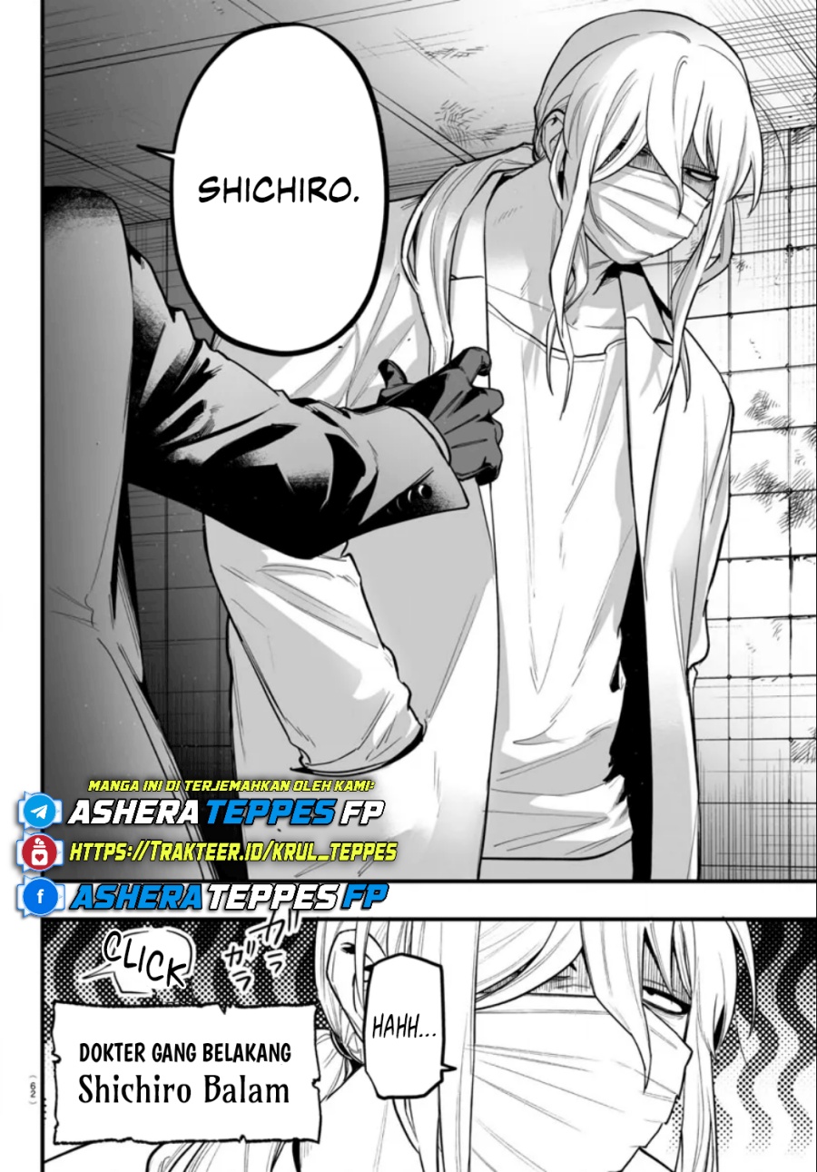 Mairimashita! Iruma-kun: If Episode of Mafia Chapter 15 Gambar 7