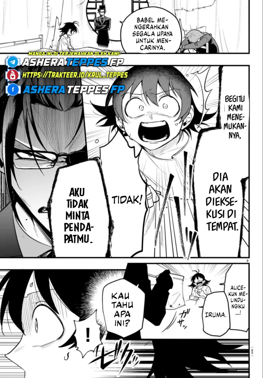 Mairimashita! Iruma-kun: If Episode of Mafia Chapter 15 Gambar 10
