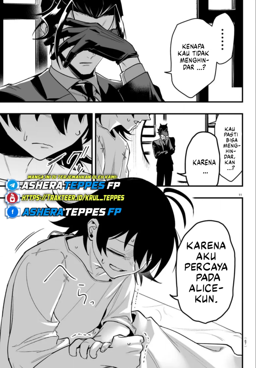 Mairimashita! Iruma-kun: If Episode of Mafia Chapter 15 Gambar 12