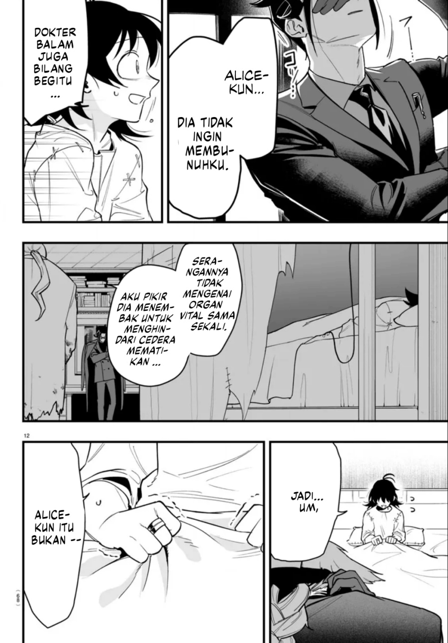 Mairimashita! Iruma-kun: If Episode of Mafia Chapter 15 Gambar 13