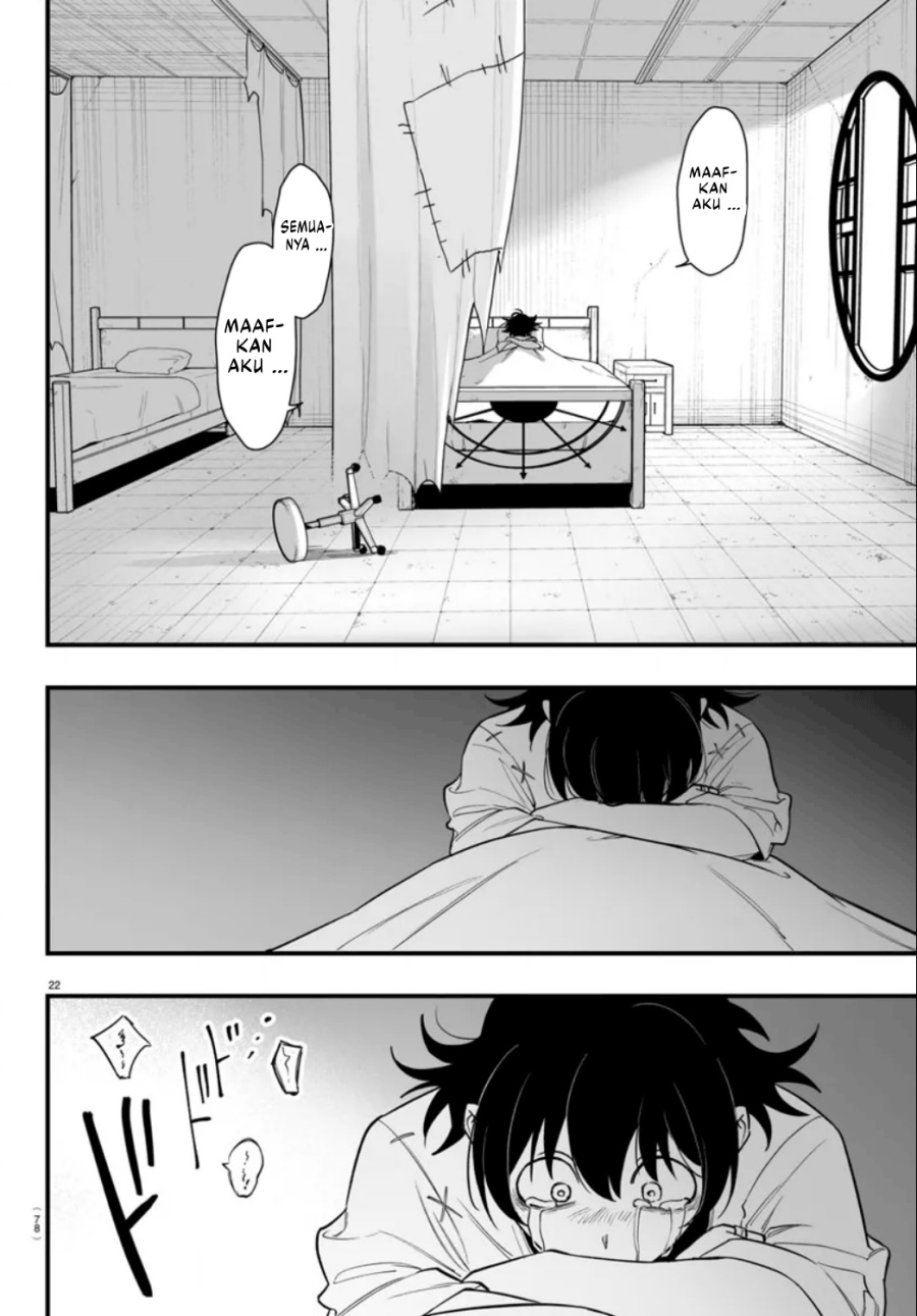 Mairimashita! Iruma-kun: If Episode of Mafia Chapter 15 Gambar 22