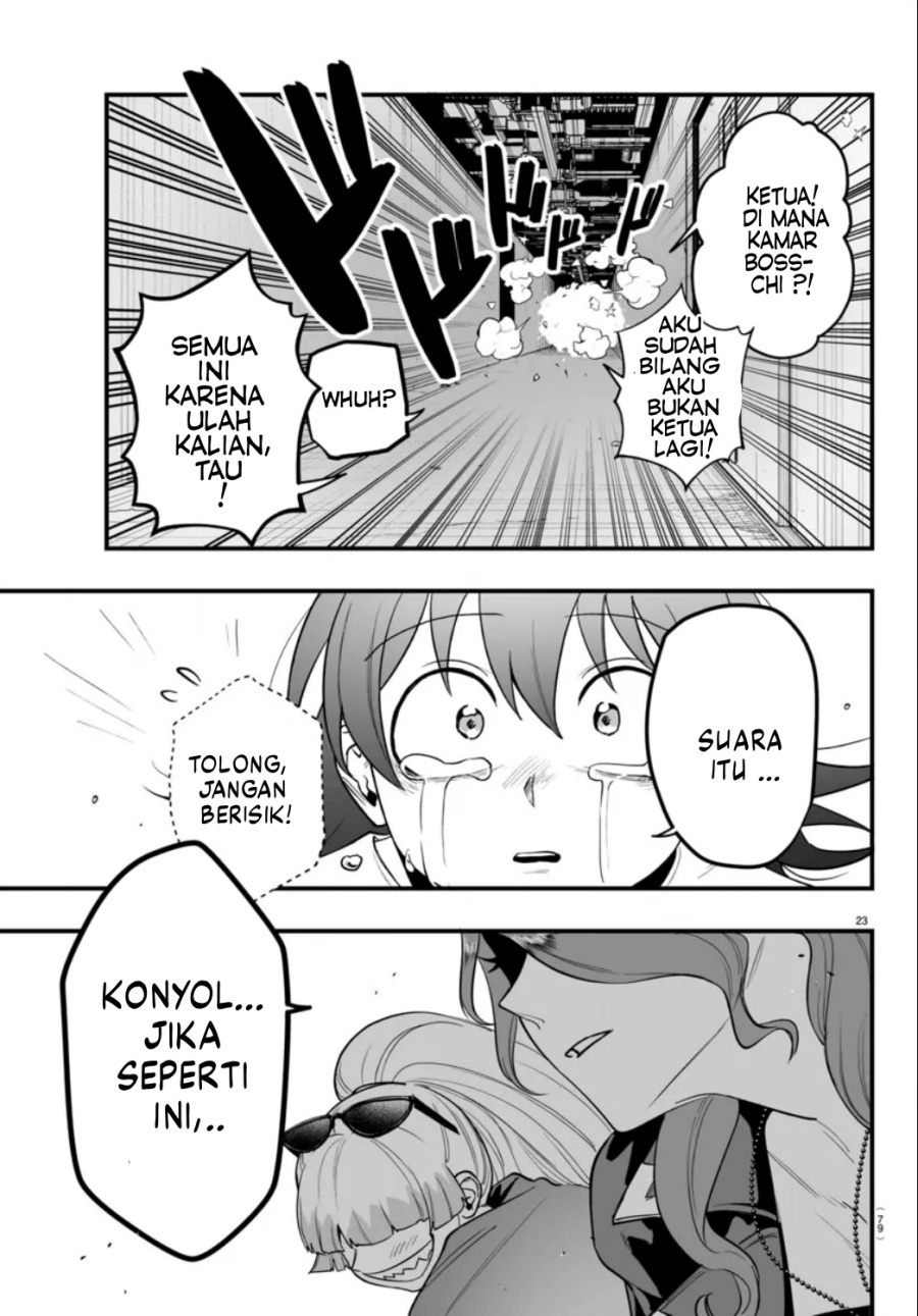 Mairimashita! Iruma-kun: If Episode of Mafia Chapter 15 Gambar 23