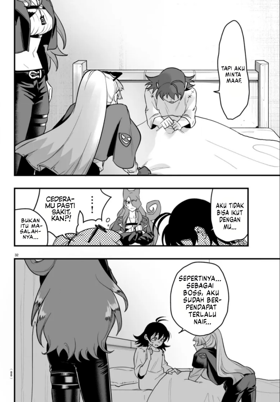 Mairimashita! Iruma-kun: If Episode of Mafia Chapter 15 Gambar 32