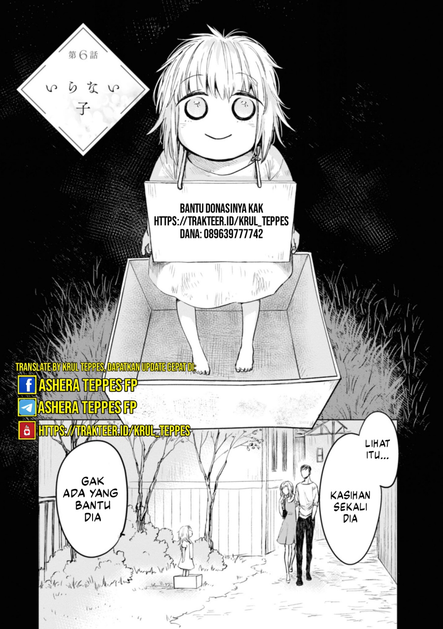 Mairimashita! Iruma-kun: If Episode of Mafia Chapter 15 Gambar 45