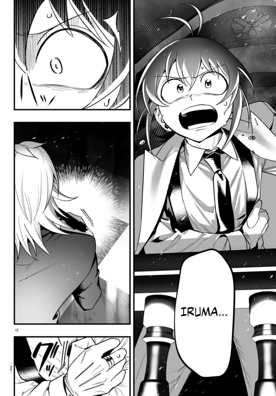 Mairimashita! Iruma-kun: If Episode of Mafia Chapter 18 Gambar 12
