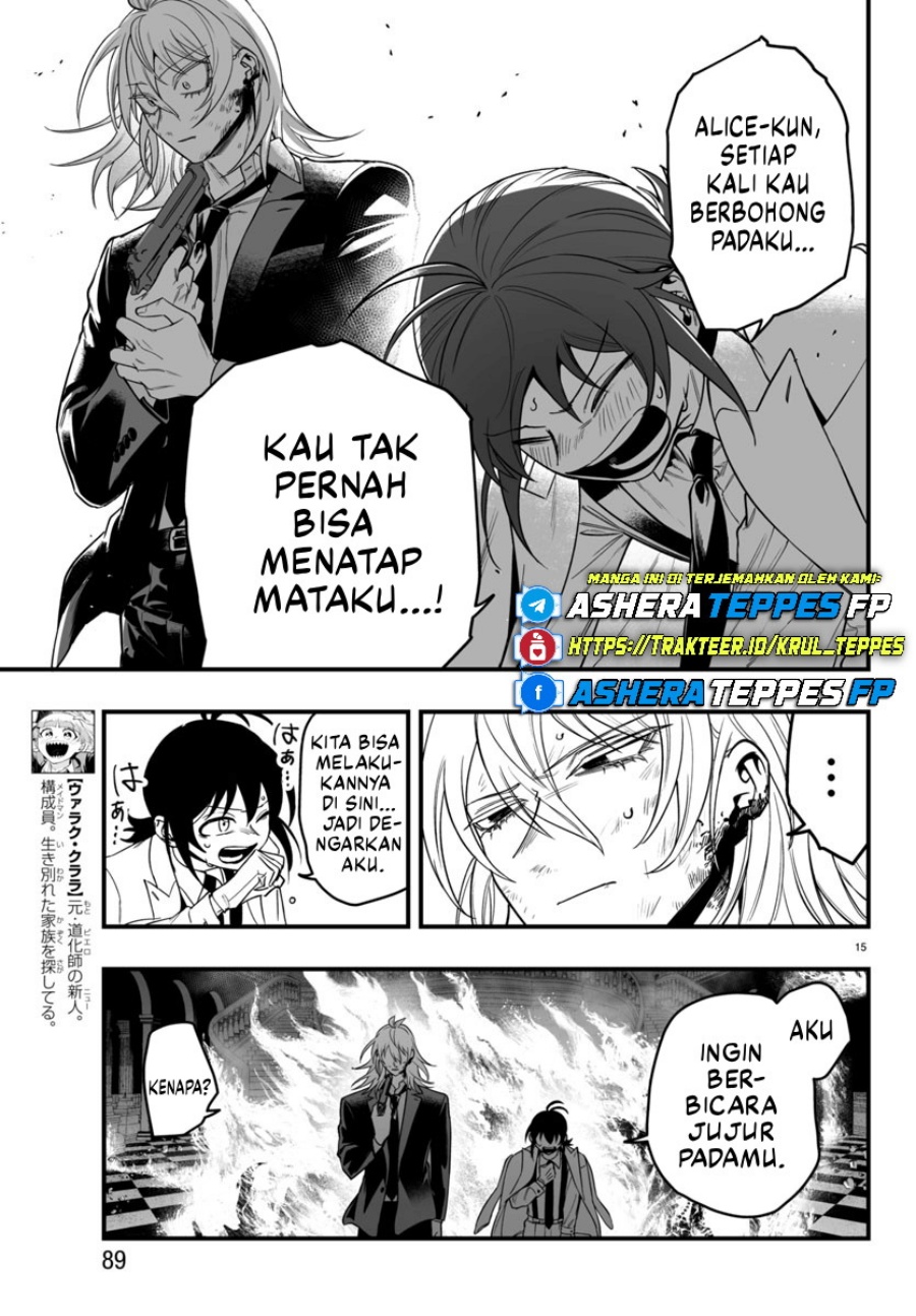 Mairimashita! Iruma-kun: If Episode of Mafia Chapter 18 Gambar 15