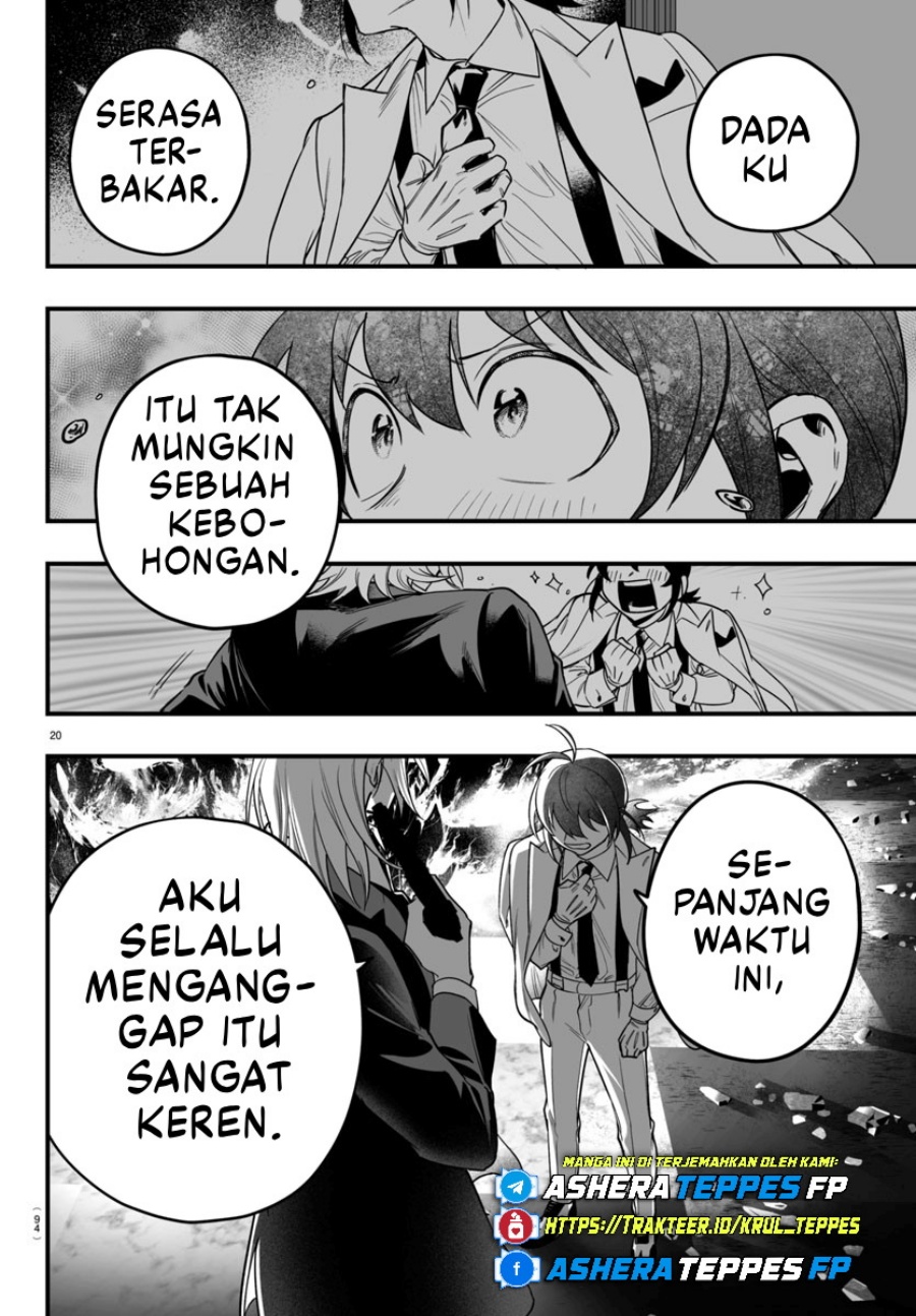 Mairimashita! Iruma-kun: If Episode of Mafia Chapter 18 Gambar 20