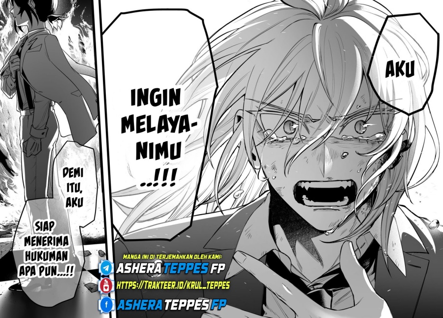 Mairimashita! Iruma-kun: If Episode of Mafia Chapter 18 Gambar 24