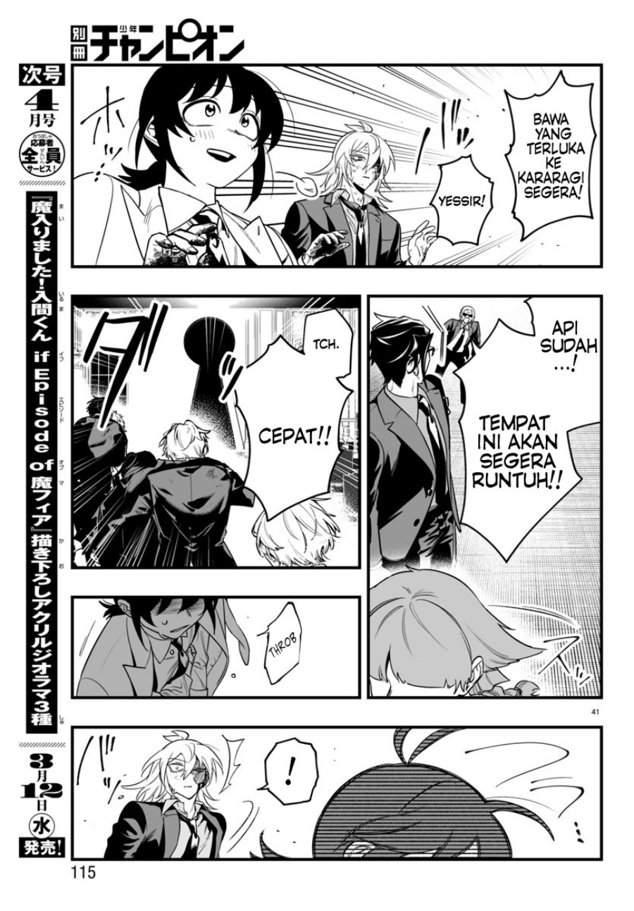 Mairimashita! Iruma-kun: If Episode of Mafia Chapter 18 Gambar 39
